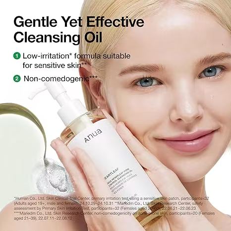 Anua Heartleaf Pore Control Cleansing Oil, Pore Cleanser, Sebum Care, Gentle Melting Oil Cleanser for Face, Safe For All Skin Type, Daily Hydrating Makeup Remover, Korean Skin Care (6.76fl.oz)